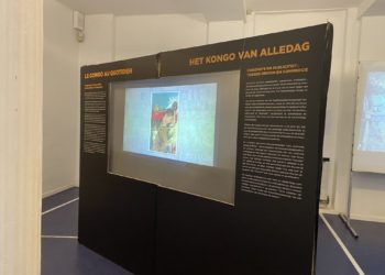 Besuch Ausstellung Kongo